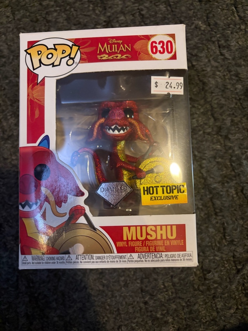 NIB funko pop Disney mulan mushu with gong diamond collection #630